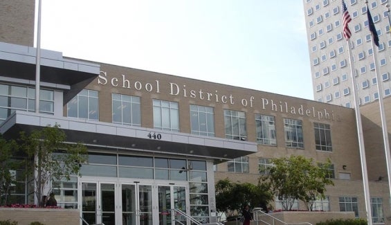 philadelphia_school_district_building_2008-940x540.jpg