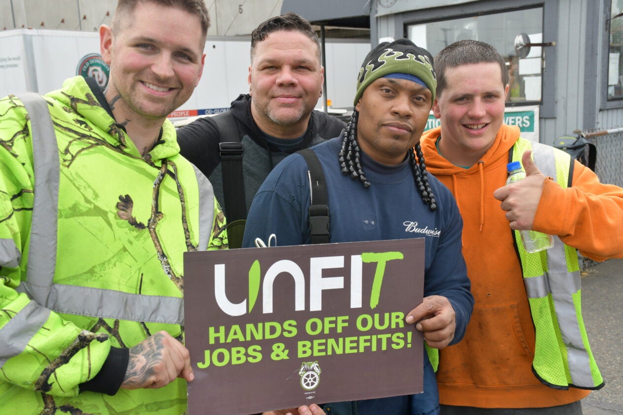 UNFILU117