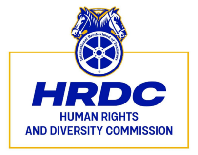 HRDC Logo