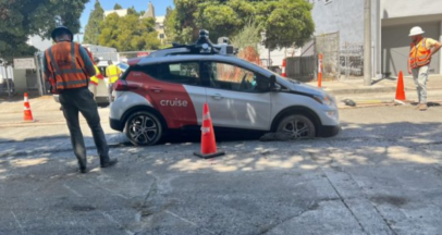 Cruise AV Wet Cement