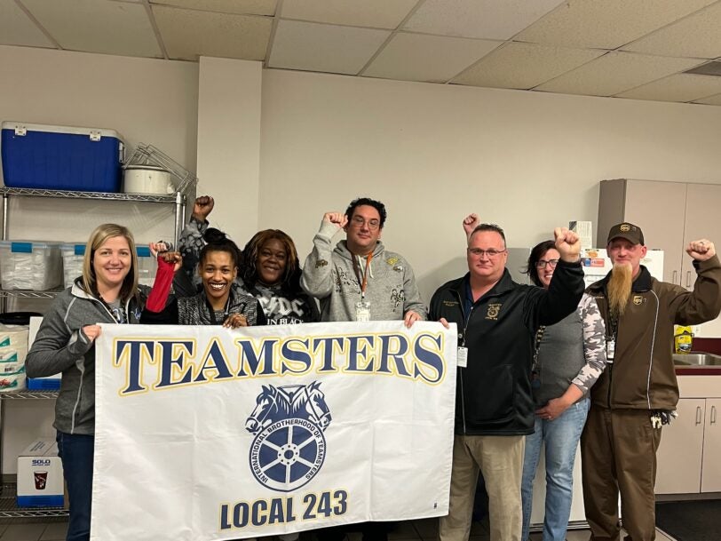 Workers at UPS-CSI Join Teamsters Local 243 - International Brotherhood ...