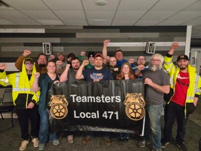AMP Local 471