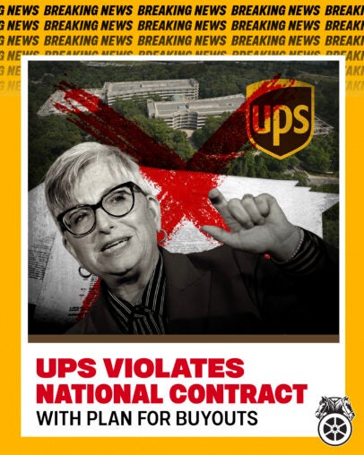 UPS Buyout Plan graphic-3