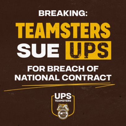 20260209-UPS-DCP_press