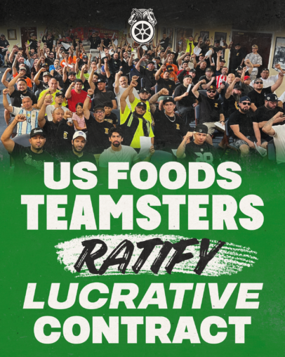 20261006-USFoods-Contract_v1