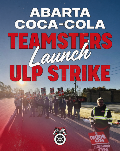20261020-Coke-ULP_v1