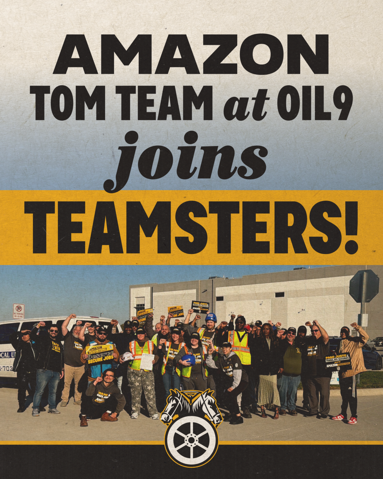 20261023-Amazon-TomTeam_v1