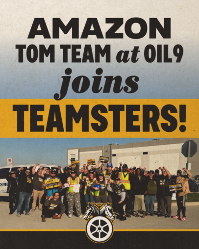 20261023-Amazon-TomTeam_v1