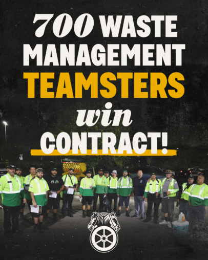 20261023-WM-Contract_V1